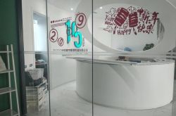 [9分钟科普]普洱市有限责任公司_哔哩哔哩